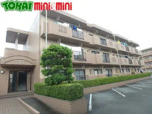 グランホワイエシャトレAの画像
