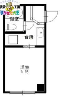 ヨシタニハイツ【4階】の間取り