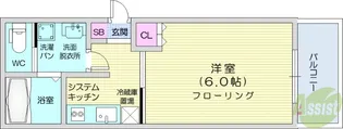 ガーデンパーク八本松A【1階】の間取り