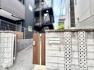 森マンション【2階】の外観