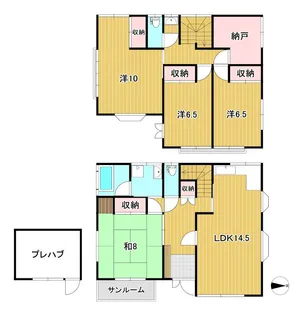 茨城県日立市森山町4【一戸建】の間取り