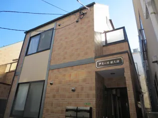 アミール東大前の画像