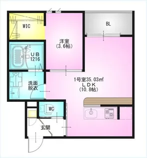 REGALEST Halelea【3階】の間取り