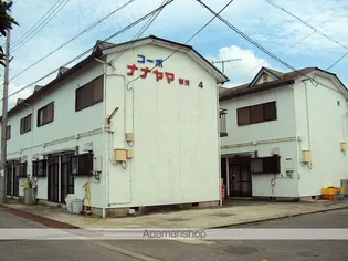 コーポナナヤマ井田の画像
