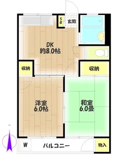 マンション武蔵ヶ丘【3階】の間取り