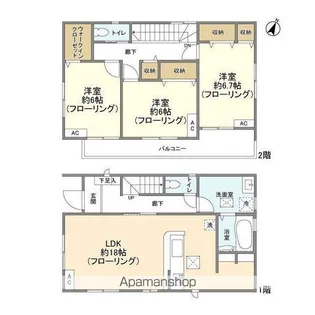埼玉県春日部市新宿新田【一戸建】の間取り