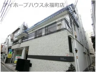 東京都杉並区浜田山3【マンション】の外観