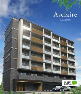 ASCLAIRE京都西院の画像