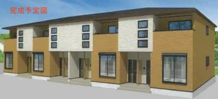 アリス YAの画像