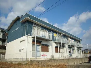 シティハイツハピネス【2階】の外観