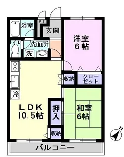 メゾン相川【2階】の間取り
