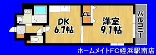 第5高島コーポ【2階】の間取り