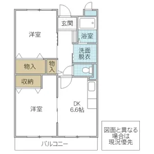 メゾン・ド・フローレ【1階】の間取り