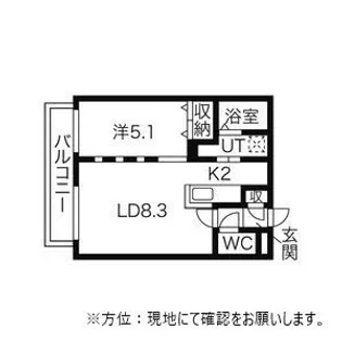 グランデプレシア環状通東【3階】の間取り