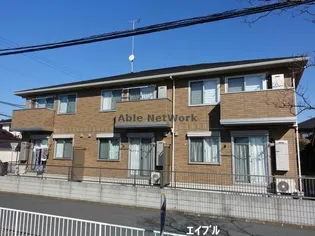 アイガーデンの画像