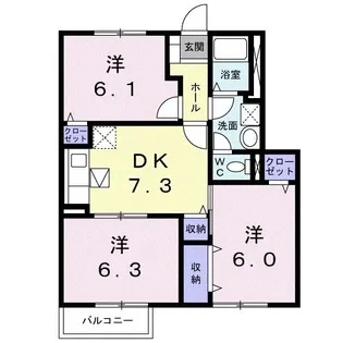 青空館C【1階】の間取り