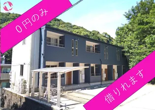 ネオブラッサムN【1階】の外観