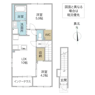 グランフェリシア【2階】の間取り
