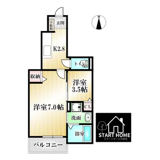 アルカンシエル北島【1階】の間取り