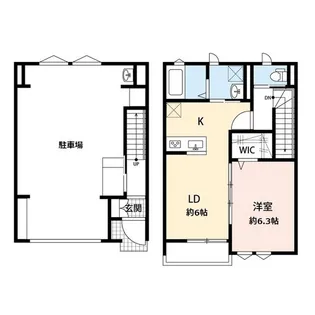 グリーンハウス【1階】の間取り
