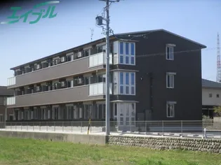 グランドハイツ スミレの画像