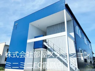 BRANZーCITYの画像