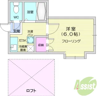 ホワイトキャッスル21番館【2階】の間取り