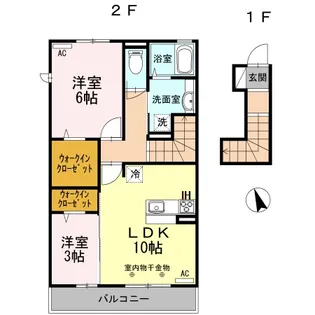 アヴェニール【2階】の間取り