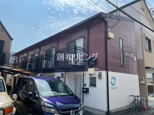 シャインS天神の画像