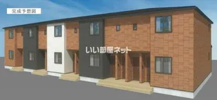 クレールコートの画像