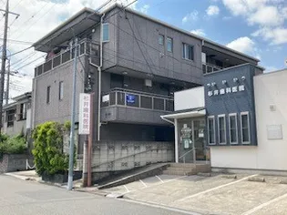 メゾンKAIの画像