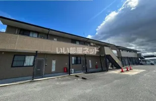 ニューセガシア A棟の画像
