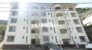 湯本グリーンヒルズの画像