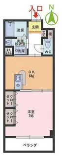 メゾンプリオール【3階】の間取り
