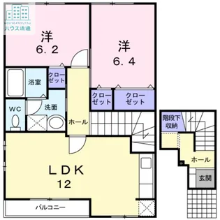 サンヒルズ弐番館【2階】の間取り