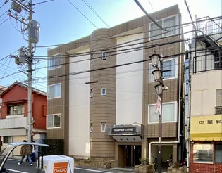 三軒茶屋 竹風館の画像