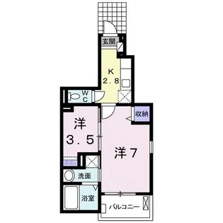 アビターレ【1階】の間取り