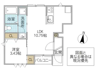レーガベーネ長堀 B【1階】の間取り