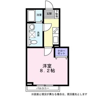 ストラーダ【2階】の間取り