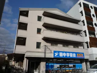 広島県呉市広駅前1【マンション】の外観