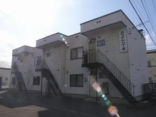 ホワイトコーポの画像