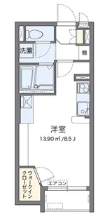 ミランダゾンマー【2階】の間取り