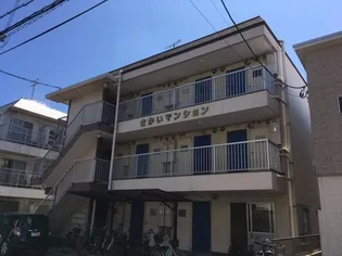 岡山県岡山市北区津島京町3【マンション】の外観