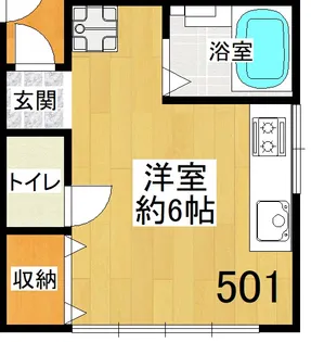 モンテ春日野【5階】の間取り