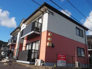 シャーメゾン豊岡の画像