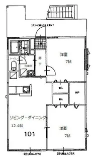 ソルトレークシティC【1階】の間取り