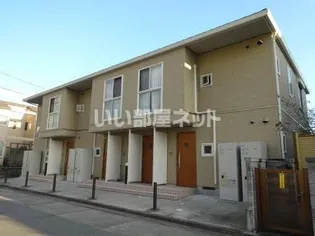 カナデール堀込の画像