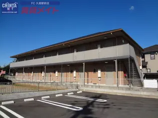 タウンコート【1階】の外観