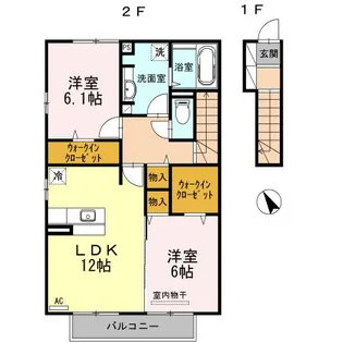 ヴェルドミール長島 I【2階】の間取り