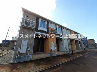 サンパレス春日山IIの画像